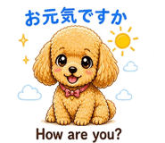 842822058