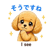 842822067