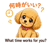 842822071