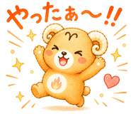 842822404