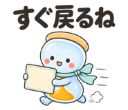 842822713