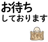 842822748