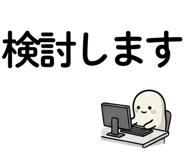 842822749