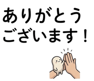 842822756