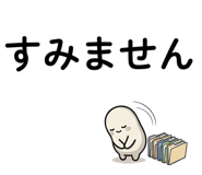 842822758