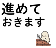 842822759