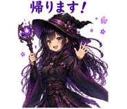 842822801