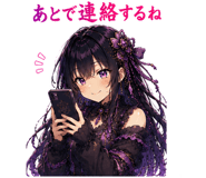 842822803