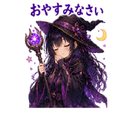 842822804