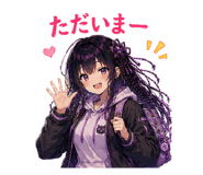 842822805