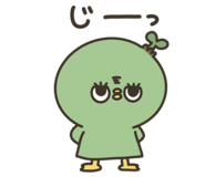 842822873
