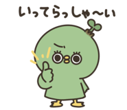 842822883