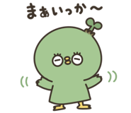 842822904