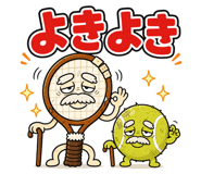 842823103