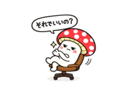 842823156