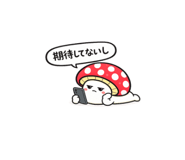 842823159