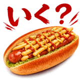 842823249