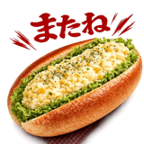 842823255