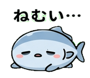 842823299