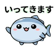 842823300