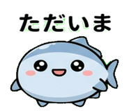 842823301