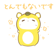 842823465