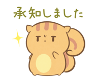 842823475