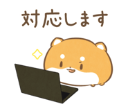 842823484