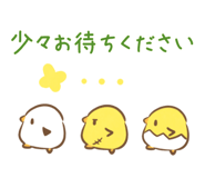 842823486