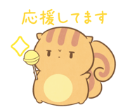 842823493
