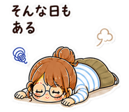 842823545