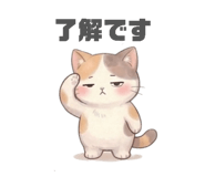 842823630