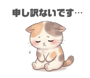 842823645