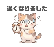 842823646