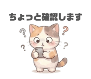 842823650
