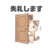 842823661