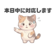 842823662