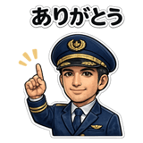 842823836