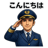 842823841