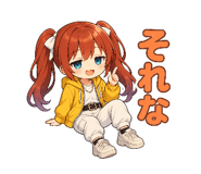 842824124