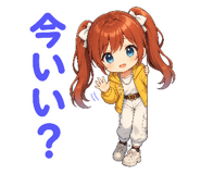 842824133