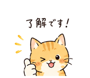 842824158
