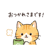 842824160