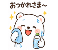 842824253