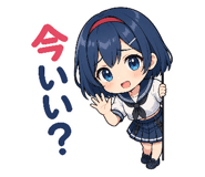 842824518