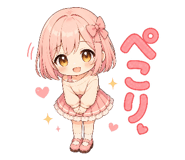 842824812