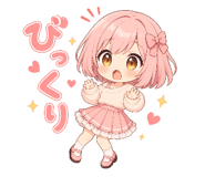 842824816