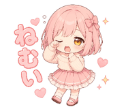 842824820