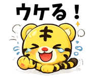 842824851