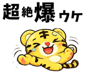 842824852